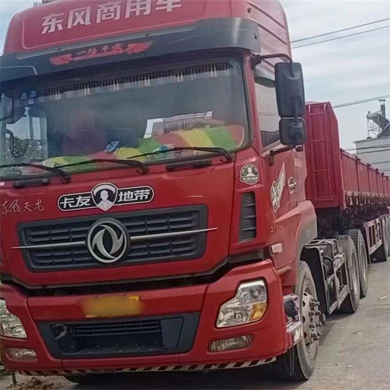 聊城到丽水物流公司——一站式服务，让货运更轻松